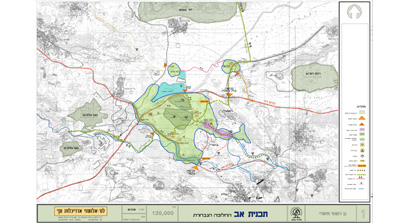 תכנית אב לגן לאומי ציפורי