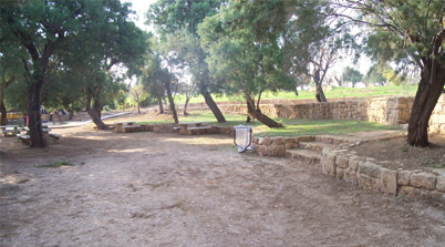 Acziv National Park