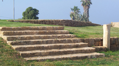 Acziv National Park