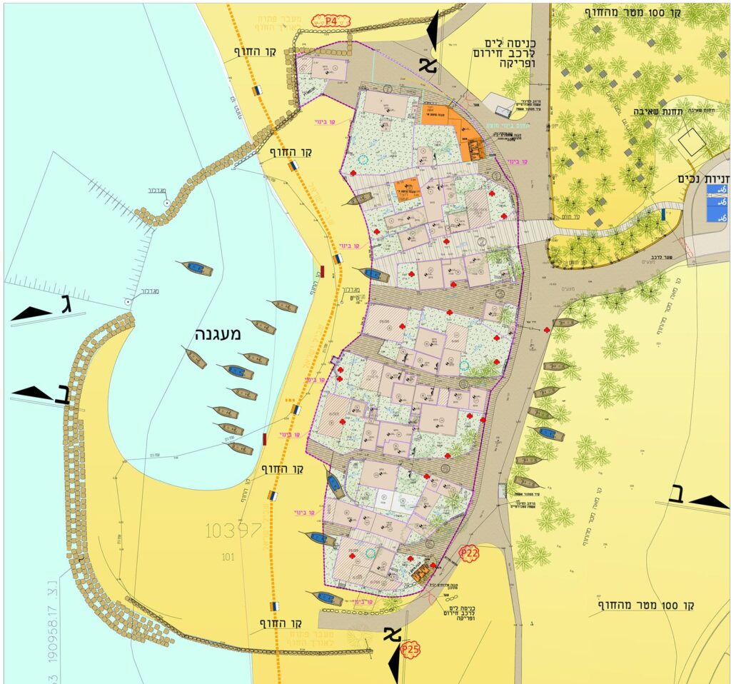 כפר דייגים ג'אסר אזרקא