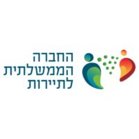 החברה הממשלתית לתיירות
