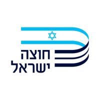 חוצה ישראל