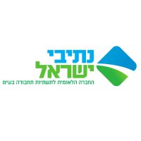 נתיבי ישראל