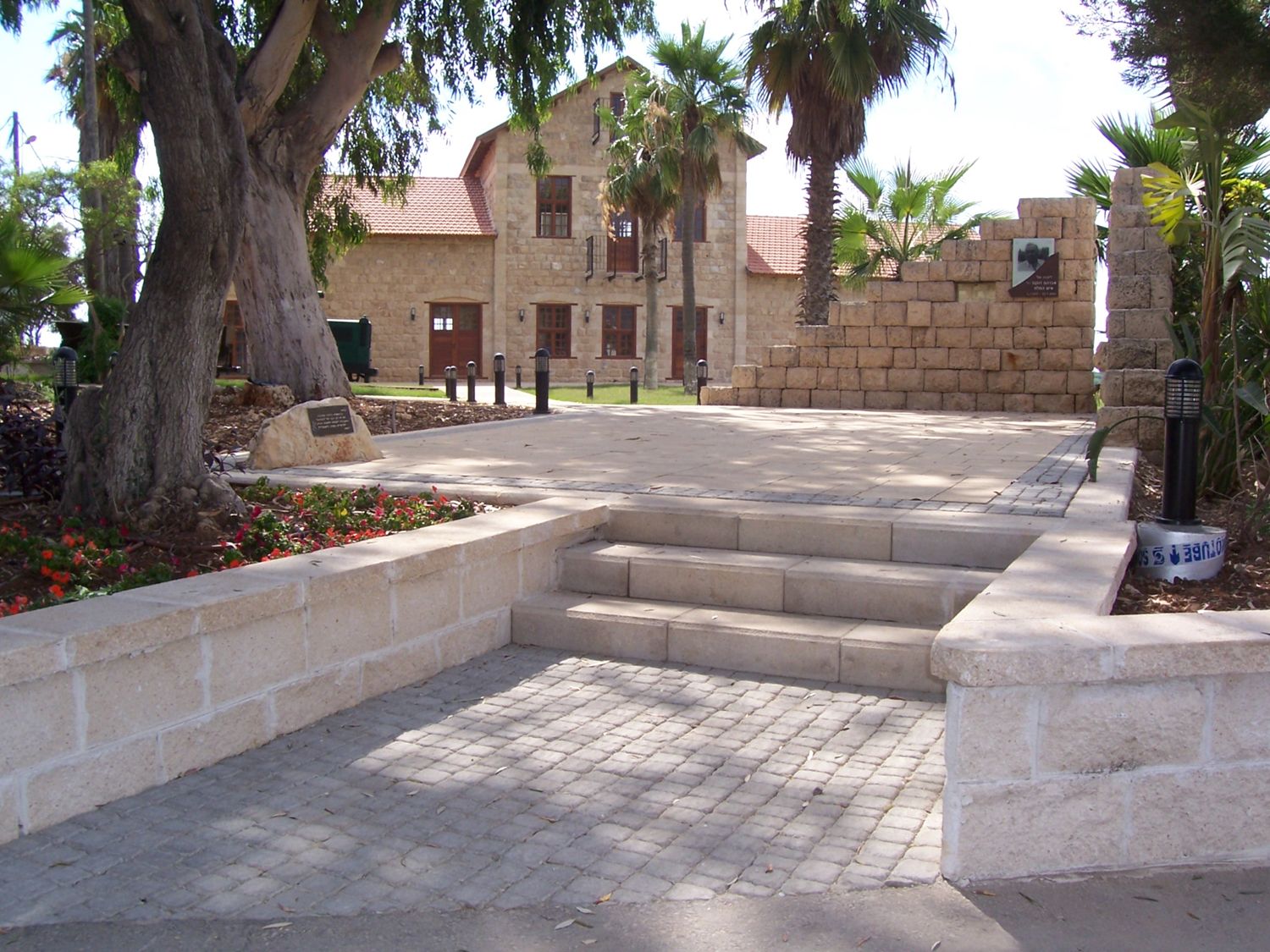 שחזור טחנת המלח בעתלית