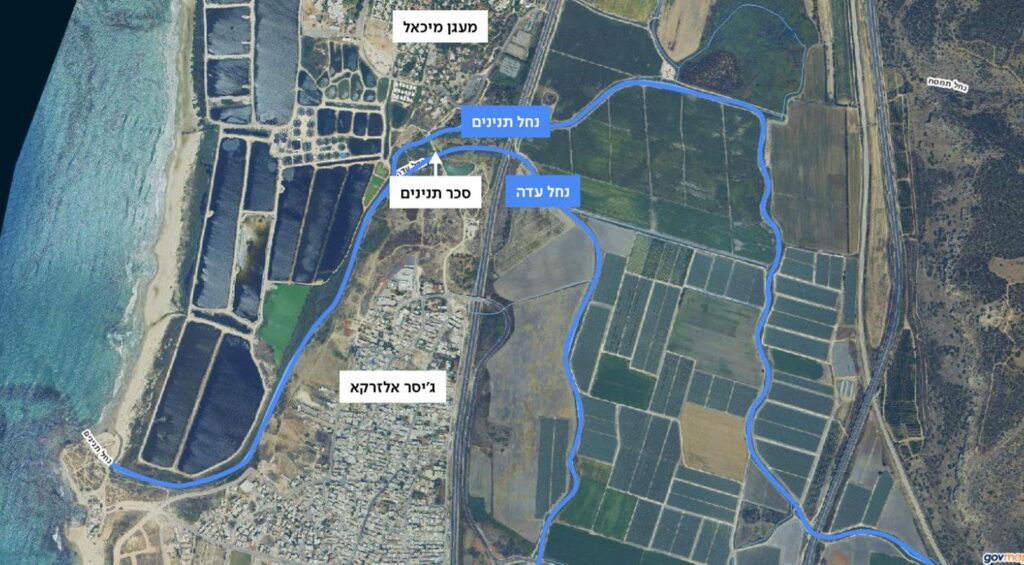 סכר נחל תנינים